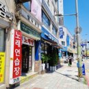 이디야 소새울역점 이미지