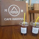 송림공원 이미지