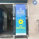 화진태양광발전소 네이버블로그