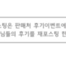 늘 평화로운 약국 이미지