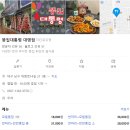 대명로14길 이미지