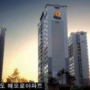 한진중공업R&D센터 이미지