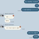 GS25 성남센트럴2호점 | 일상 | Moments to cherish
