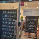 [행복한학교] 재미있게 배우는 힐링도자기 클래스 | [체험후기] 겨울방학에 뭐하지? 아이들의 감각을 깨우는 시간｜삼송 도란 도자기 원데이 클래스 후기