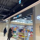 연산트레이더스약국 이미지