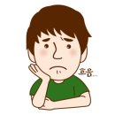 율하열쇠
