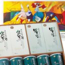 바다소리 이미지