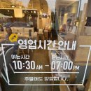 중봉로 | 검단가구 입주준비 공감디자인가구 가구갤러리