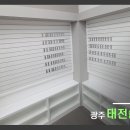 태전 솔빛 약국 네이버블로그