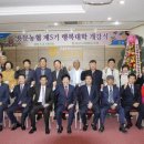 양평-용문-용문-5 이미지