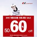 엘케이스포츠 이미지