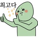 미듬케이크 이미지