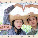 백호농장 이미지