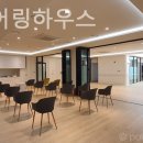 서울케어링하우스