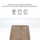 블랙야크충북금왕