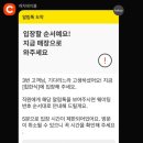 삼겹구이 - 제주시 서광로 225 | 남해 가족 식사 맛집 힙한식, 솥밥 해물파전 돌문어삼겹구이 솔직후기