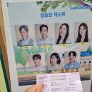 홈 빨래방 | [뮤지컬] [뮤지컬 빙굴빙굴 빨래방후기]