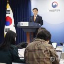 라인정보기술 이미지