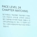 [공지] 2019년 상반기 SW직군 공채설명회 후기 by알고리즘잡스[압구정 러닝센터]
