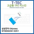 삼성문방구 이미지