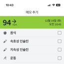 아이엠아임