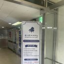 숙명더피아노교습소