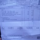 스피드메이트 강서 신호점 티스토리