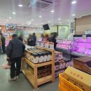 미소정육점 이미지