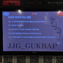 정짓간 이미지