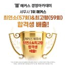 챔프 이미지