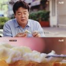 논탄토 신촌점 이미지