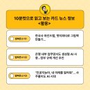 다독다독 힐링 책방 이미지