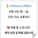 평화천부경명상센터 네이버블로그