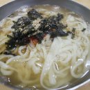 제일분식 이미지