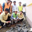 꽃마을경로당 이미지