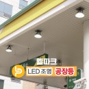 신우세차장 이미지