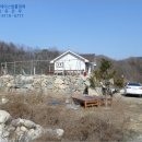 공전보건진료소 네이버블로그