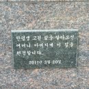 꾸메푸메펜션 이미지