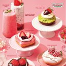 스윗딥 (SWEET DEEP) 이미지