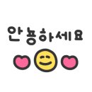 네일바이수이 이미지