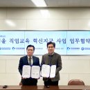 한양자동차 이미지