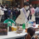 전주전자상가 이미지