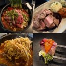 초중1길 | 의왕 맛집 맛있는 양식을 즐길 수 있는 테끼❣️