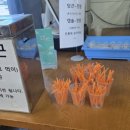 만길목장 네이버블로그