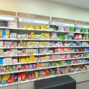 효천약국 이미지