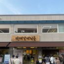 전주여행 - 전주한옥마을/전주자매갈비전골/전주맛집/전주한옥마을남부시장야시장/전주맛집추천