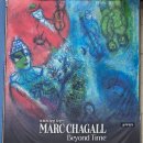 한가람미술관 이미지