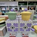 공단길 | UP TO 50~80%네오플램/네오세라믹무안직매장 방문후기/가격비교필수/ 목포기념품