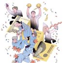 화승케미컬노동조합 | 2025 성과급 정리