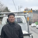 대전천막사